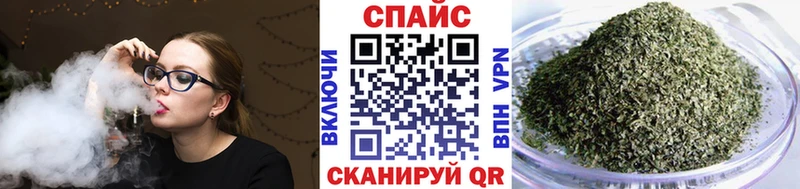 KRAKEN вход  Северобайкальск  Бутират BDO 33%  купить наркоту 