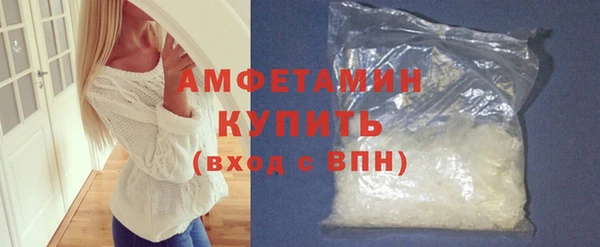 прущая мука Весьегонск