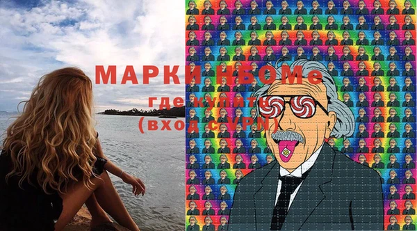 прущая мука Ветлуга