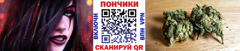 сколько стоит  Северобайкальск  Конопля индика 